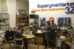 Experymentarium 3Z
